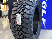 YOKOHAMA GEOLANDAR G003MT 33*12.50R20 за 136 900 тг. в Алматы