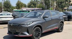 Changan X5 Plus 2026 года за 7 900 000 тг. в Алматы