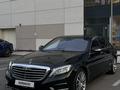 Mercedes-Benz S 500 2016 годаүшін26 000 000 тг. в Алматы – фото 5