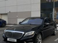 Mercedes-Benz S 500 2016 годаүшін28 000 000 тг. в Алматы