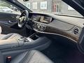 Mercedes-Benz S 500 2016 годаfor26 000 000 тг. в Алматы – фото 13