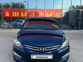 Hyundai Accent 2015 года за 5 680 000 тг. в Шымкент