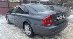 Volvo S80 2006 года за 3 100 000 тг. в Алматы – фото 4