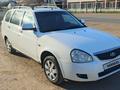 ВАЗ (Lada) Priora 2171 2013 года за 1 500 000 тг. в Актобе – фото 4