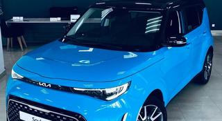 Kia Soul 2023 года за 13 490 000 тг. в Семей