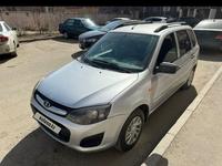 ВАЗ (Lada) Kalina 2194 2014 года за 2 550 000 тг. в Павлодар