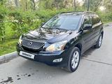 Lexus RX 350 2007 года за 7 500 000 тг. в Семей – фото 2