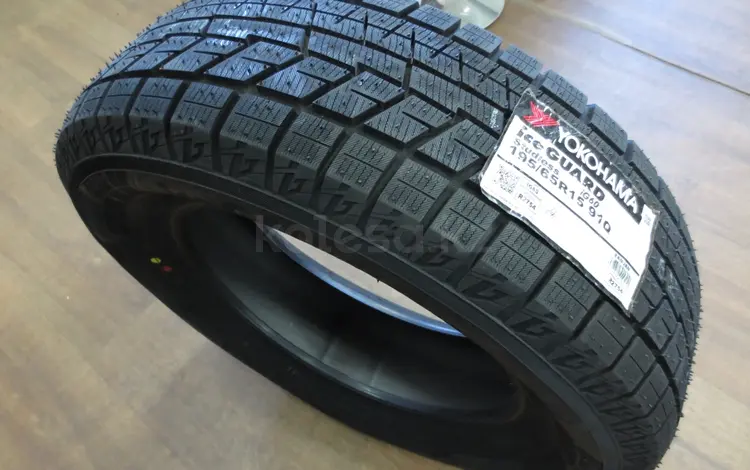 195/65r15 Yokohama Ice Guard IG60 за 47 000 тг. в Астана