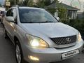 Lexus RX 330 2006 годаfor10 000 000 тг. в Алматы – фото 8