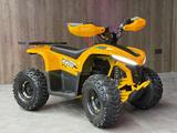  Sharmax E-200 Cross 2025 года за 799 990 тг. в Алматы