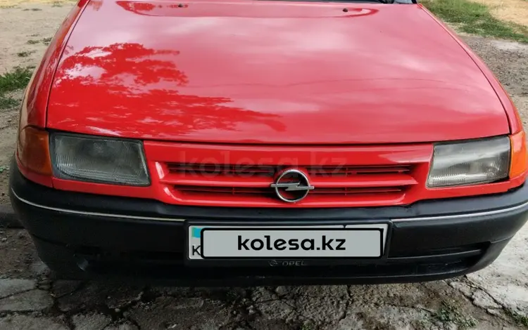 Opel Astra 1992 годаүшін900 000 тг. в Шымкент