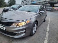 Kia Optima 2016 годаfor8 700 000 тг. в Караганда