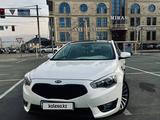 Kia K7 2013 года за 8 400 000 тг. в Алматы