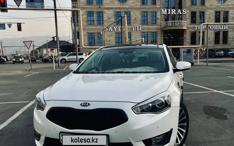 Kia K7 2013 года за 8 400 000 тг. в Алматы
