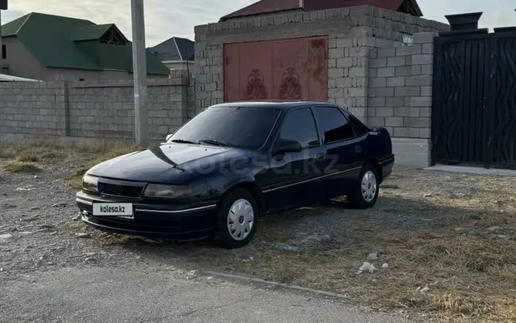 Opel Vectra 1993 годаfor950 000 тг. в Туркестан