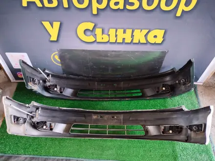 Цефиро 32кузов Бампер Передний Оригинал за 1 000 тг. в Талдыкорган – фото 4