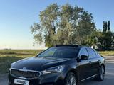 Kia K7 2016 года за 9 500 000 тг. в Алматы – фото 2
