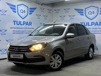 ВАЗ (Lada) Granta 2190 2020 годаүшін5 600 000 тг. в Шымкент