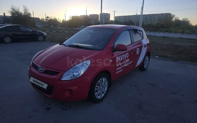 Hyundai i20 2009 годаүшін3 700 000 тг. в Костанай