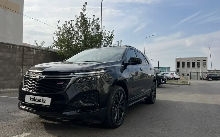 Chevrolet Equinox 2023 года за 14 200 000 тг. в Алматы