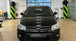 Citroen C4 2010 года за 2 950 000 тг. в Астана – фото 2