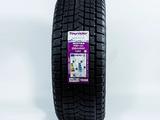 255/45R20 105T XL — Tourador WINTER PRO TSS1 за 45 000 тг. в Алматы – фото 2