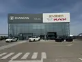 Changan Atyrau в Атырау