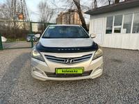 Hyundai Solaris 2015 года за 3 600 000 тг. в Алматы