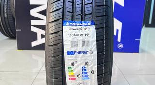 TRIANGLE TC101 185/60R16 за 18 500 тг. в Алматы