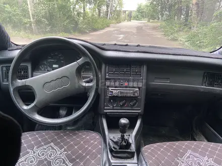 Audi 80 1992 года за 1 400 000 тг. в Экибастуз – фото 9