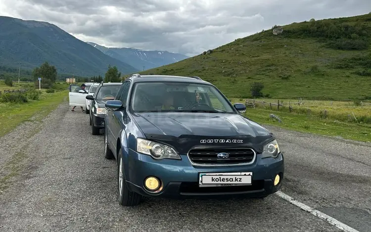 Subaru Outback 2006 годаfor5 500 000 тг. в Усть-Каменогорск