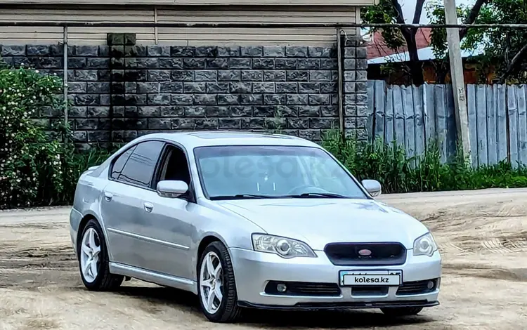 Subaru Legacy 2004 года за 5 500 000 тг. в Алматы