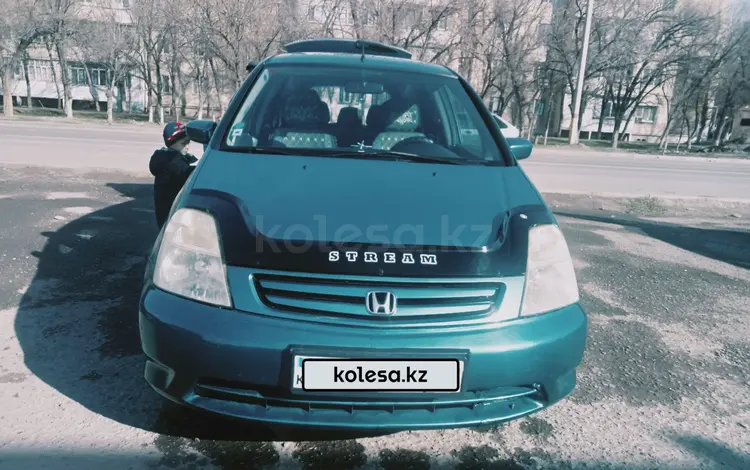 Honda Stream 2001 годаүшін4 000 000 тг. в Тараз