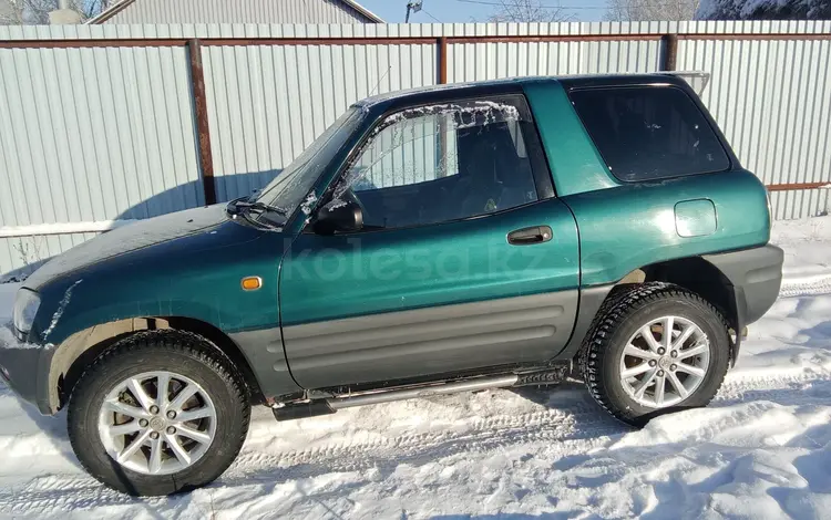 Toyota RAV4 1994 года за 3 000 000 тг. в Темиртау