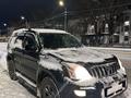 Toyota Land Cruiser Prado 2004 годаүшін12 000 000 тг. в Алматы – фото 10