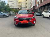 Hyundai Creta 2019 годаfor9 400 000 тг. в Астана – фото 2