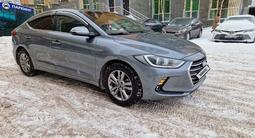 Hyundai Elantra 2018 года за 6 950 000 тг. в Астана – фото 2