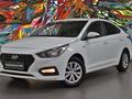 Hyundai Accent 2017 годаүшін6 990 000 тг. в Алматы