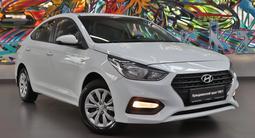 Hyundai Accent 2017 годаүшін6 990 000 тг. в Алматы – фото 3