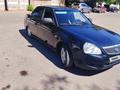 ВАЗ (Lada) Priora 2170 2014 года за 2 700 000 тг. в Павлодар – фото 3