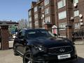 Infiniti FX35 2008 года за 8 500 000 тг. в Астана – фото 14