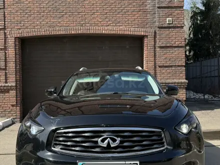 Infiniti FX35 2008 года за 8 500 000 тг. в Астана – фото 5