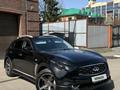 Infiniti FX35 2008 года за 8 500 000 тг. в Астана – фото 7