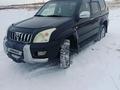 Toyota Land Cruiser Prado 2008 годаүшін8 500 000 тг. в Караганда – фото 2