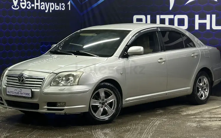 Toyota Avensis 2003 года за 4 300 000 тг. в Актобе