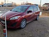 Mazda 5 2012 года за 5 200 000 тг. в Актобе