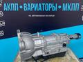 АКПП Lifan MyWay 1.8 автоматическая коробка передач Лифан майвейүшін770 000 тг. в Семей – фото 5