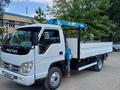 Foton  Aumark BJ10xx/11xx 2016 годаfor10 000 000 тг. в Алматы – фото 18