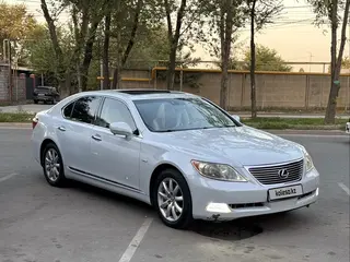 Lexus LS 460