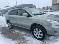 Lexus RX 330 2004 года за 7 900 000 тг. в Астана